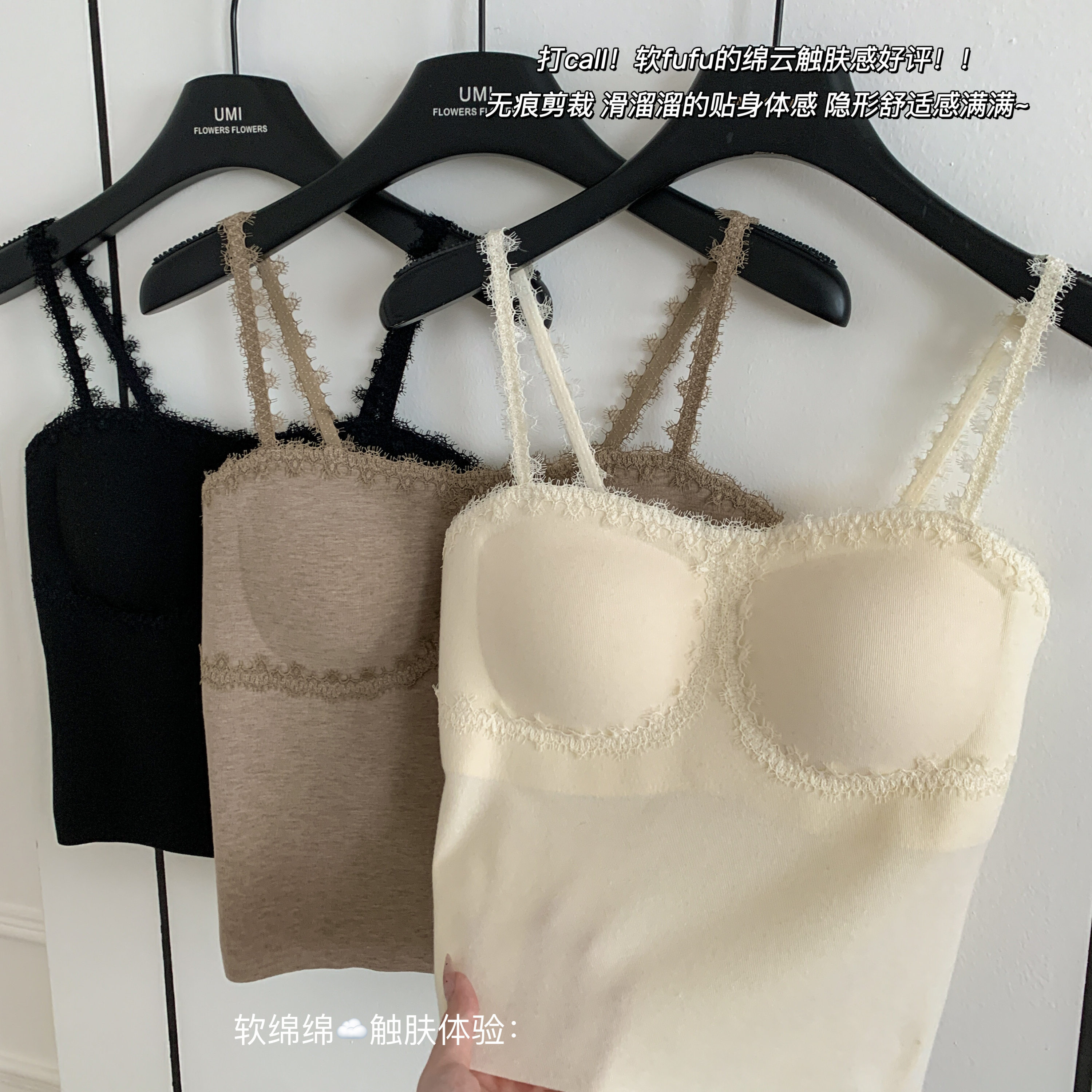 新品秋冬蕾丝抹胸女无钢圈一体杯美背内搭外穿带胸垫文胸背心127,女士内衣/男士内衣/家居服,保暖背心,淘宝优惠券,粉丝福利购,淘宝优惠卷