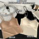 厚杯无痕内衣女小胸显大厚杯胸聚拢一体杯防下垂无钢圈8131有胸型