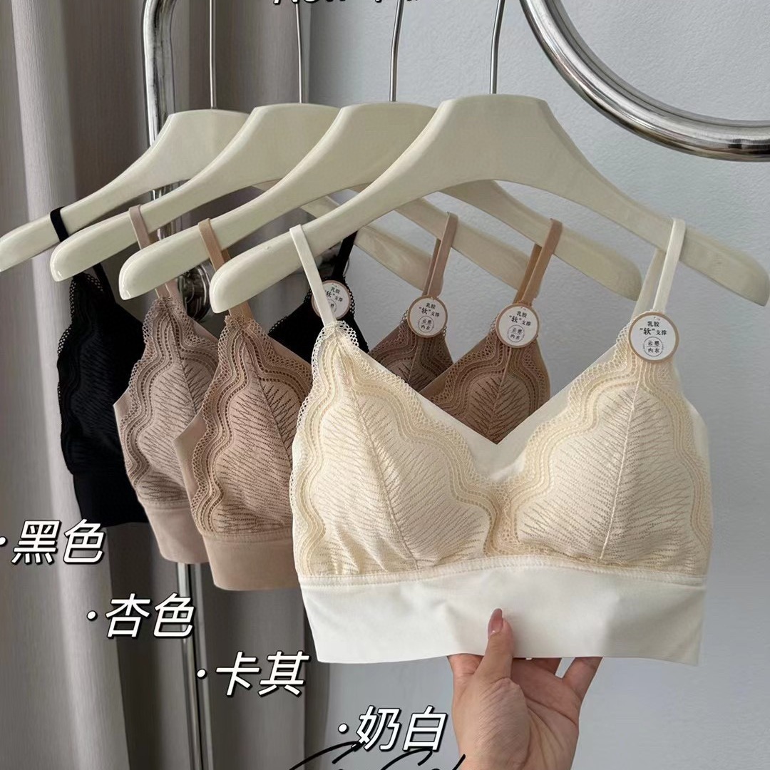 枫之欣5521细肩带美背内衣女厚杯小胸聚拢无痕蕾丝裹胸奢康菲丝