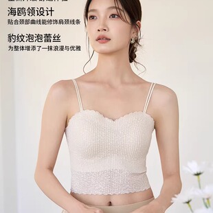 2026春款法式蕾丝无痕内衣女聚拢美背固定杯防走光抹胸文胸3781