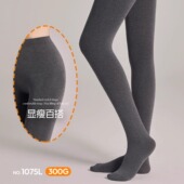 厚款 绵羊毛打底裤 秋羊绒棉1074连裤 平纹冬季 袜加绒保暖棉裤 1078