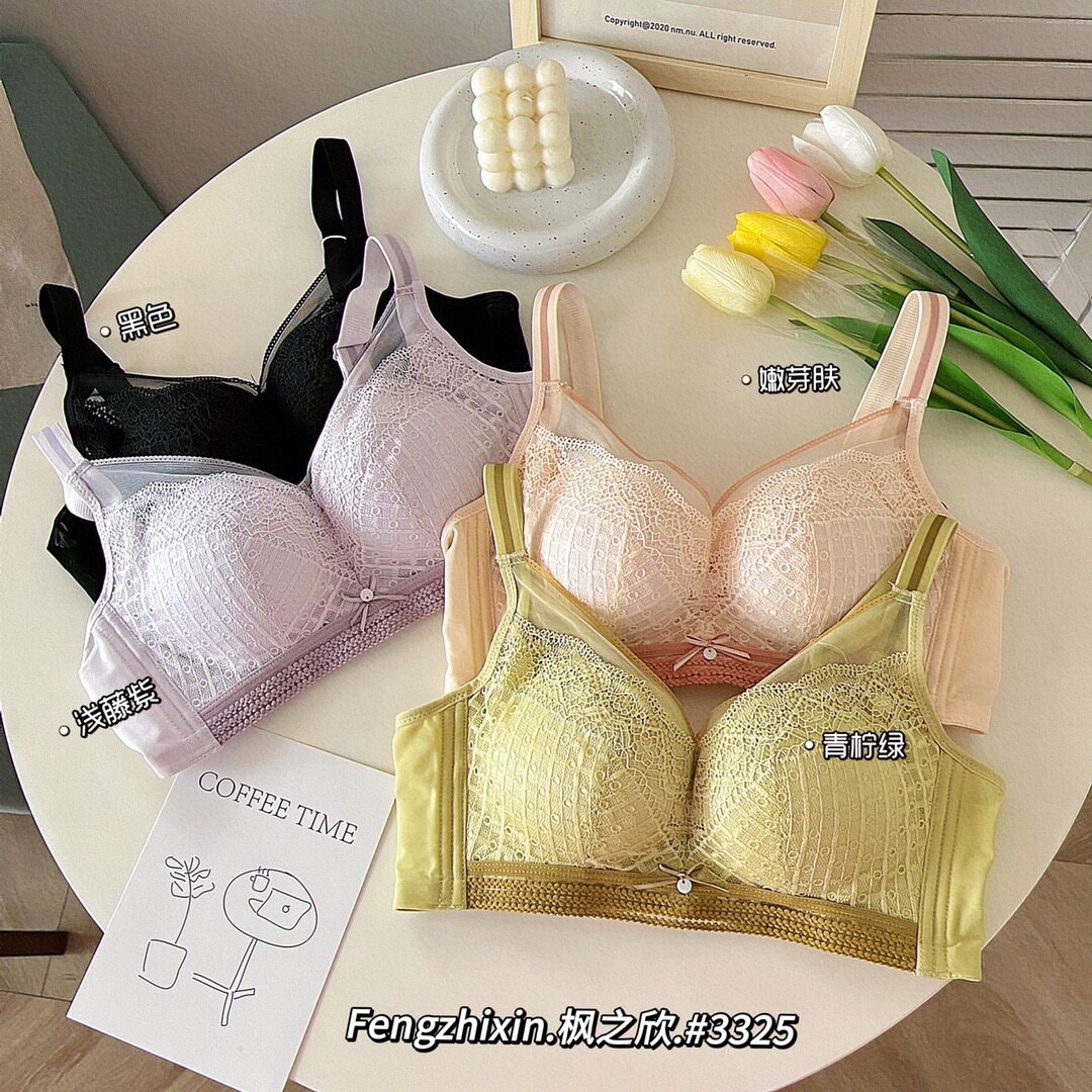 【厚杯】AB小胸无钢圈蕾丝刺绣文胸女聚拢调整型B杯透气内衣3325