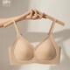 薄杯大胸枫之欣无痕内衣聚拢收副乳防下垂无钢圈文胸舒适胸罩376