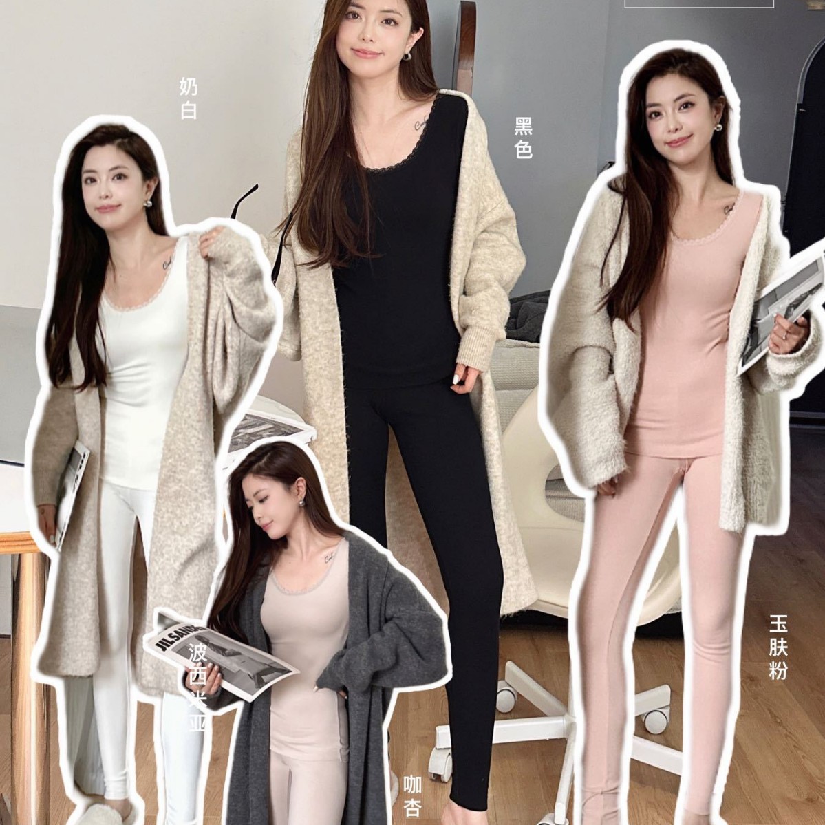 黛美茄8170抗菌羊绒雪花棉套装冬季新款双面绒亲肤发热保暖秋衣裤