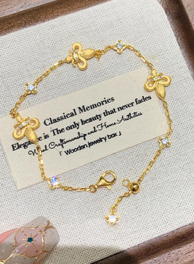 新款复古金色鸢尾花闪钻手链女ins小众轻奢镀黄金色感精致手饰