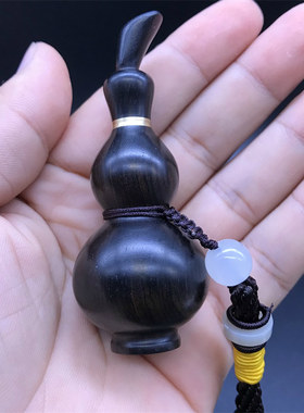 铜口提神醒脑亲朋好友平安鼻烟壶