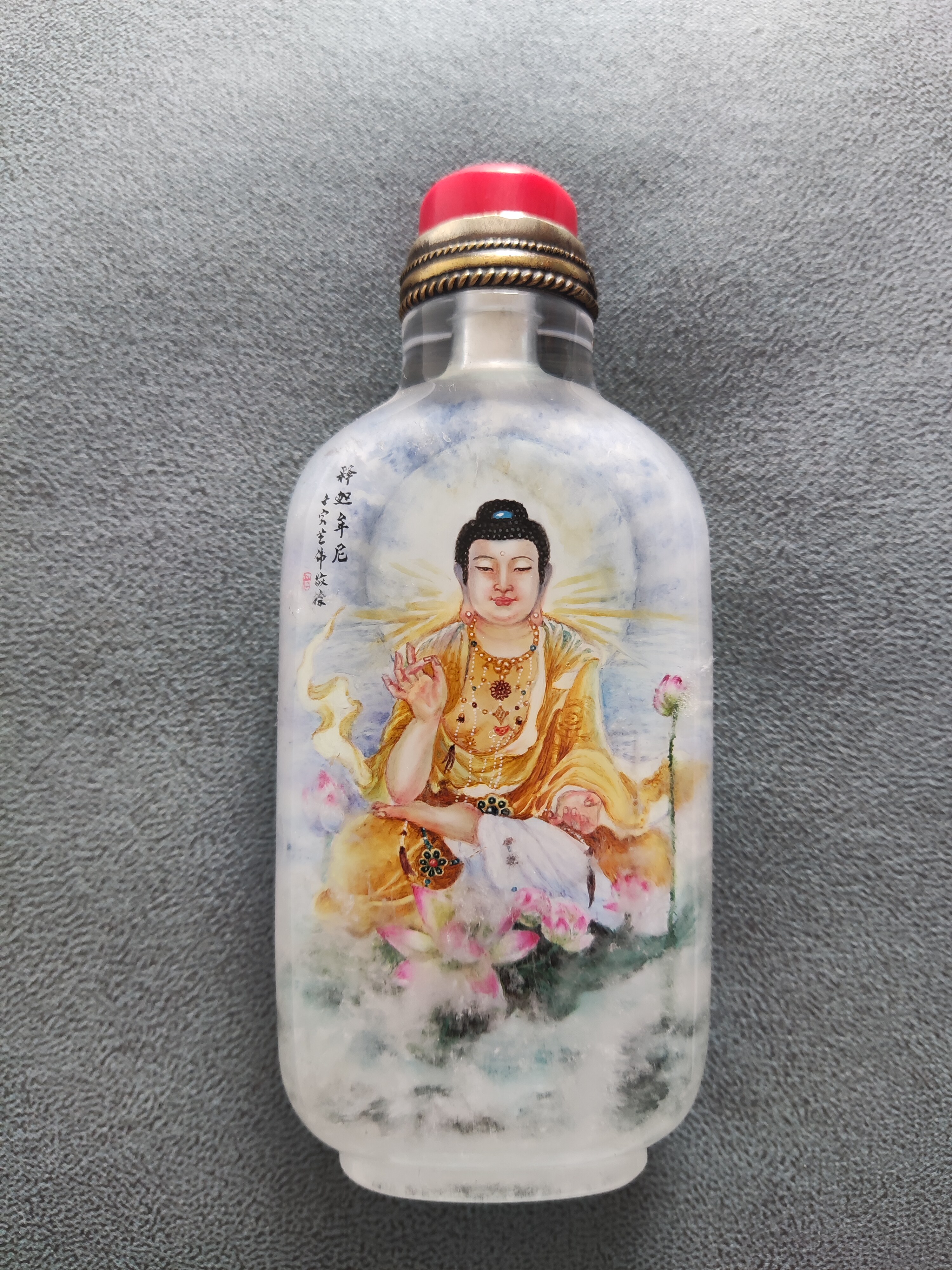 诚信内画鼻烟壶天然水晶名家艺伟作品收藏升值商务摆件特色礼品