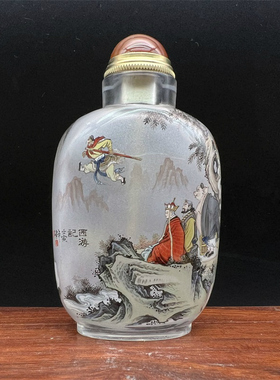 诚信内画鼻烟壶手绘礼品