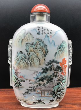 诚信内画鼻烟壶瓶内画外事商务