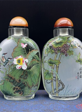 促销梅兰竹菊四件套商务鼻烟壶