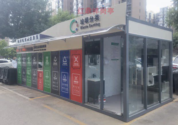 青岛垃圾房分类垃圾房收集站医院小区成品活动环保垃圾房收集房
