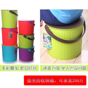 多功能炫彩浴室可坐幼儿园储物桶