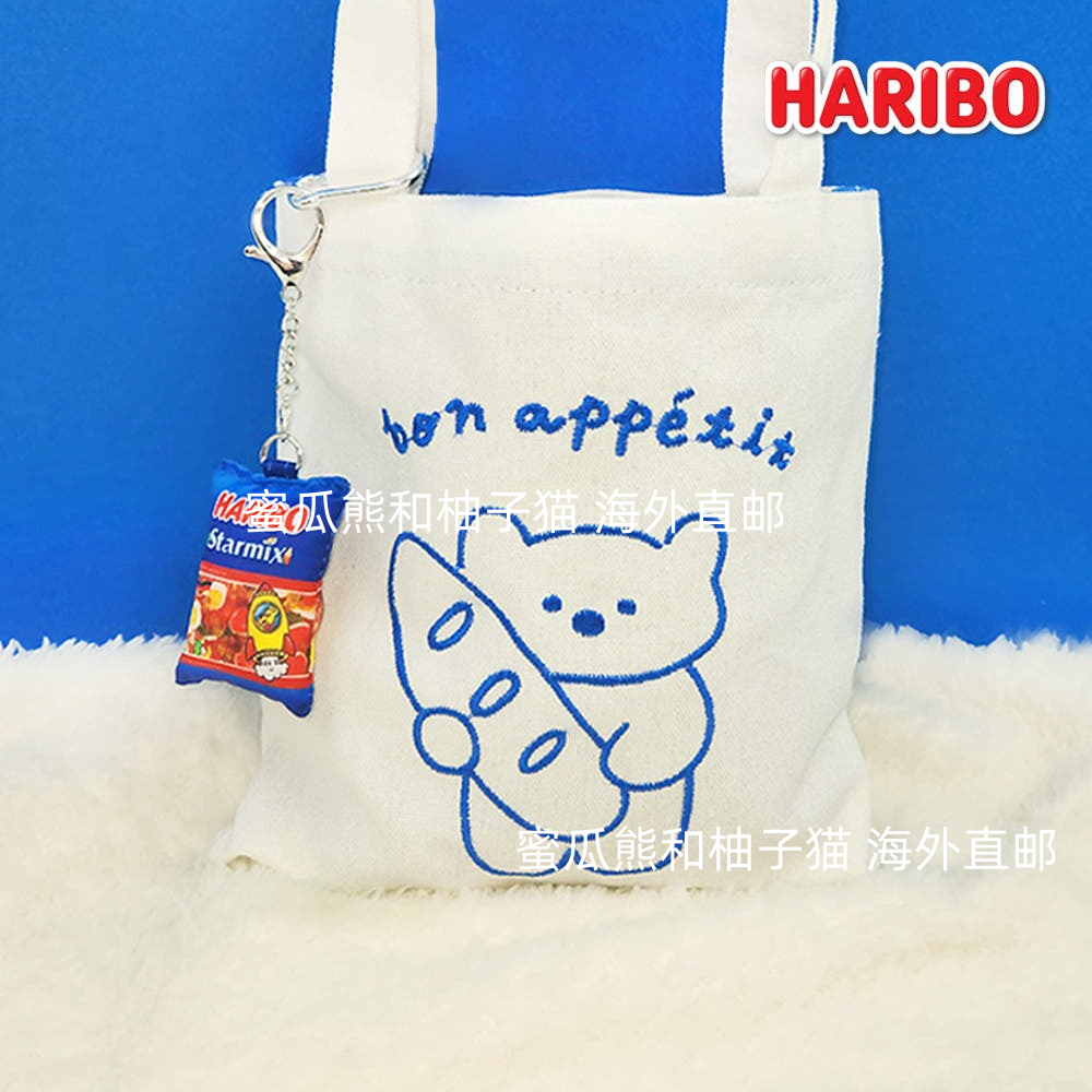 韩国直邮haribo哈瑞宝小熊软糖收纳包化妆小包收纳零钱包卡包挂件
