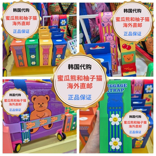 韩国直邮wiggle可爱行李箱绑带拉杆箱绑带捆绑带行李带子外出旅行