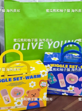 韩国直邮colorgram联名wiggle收纳包彩妆套盒唇釉卧蚕笔腮红套装