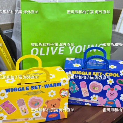 韩国直邮colorgram联名wiggle收纳包彩妆套盒唇釉卧蚕笔腮红套装