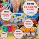 韩国直邮wiggle可爱卡通喷瓶分装 水乳液面霜洗面奶 瓶便携式 旅行装