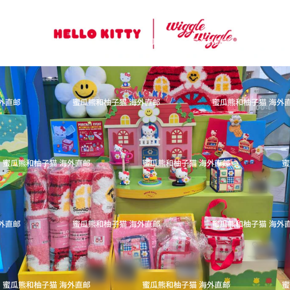 韩国直邮wigglewiggle&Hello Kitty联名保温包纸巾盒马克杯脚垫子