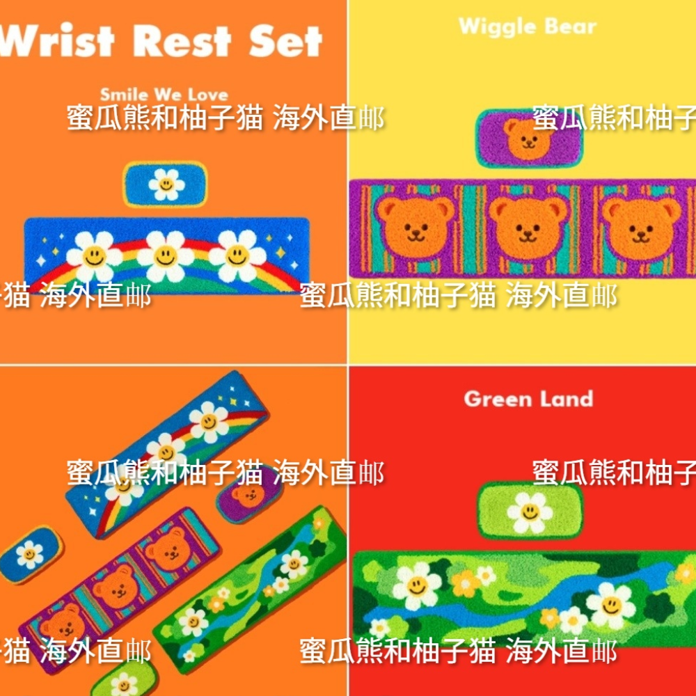 韩国直邮wiggle鼠标垫男女生键盘手托手腕垫电脑笔记本护手垫腕