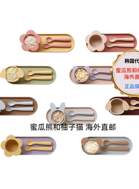 韩国直邮ROCOU高端婴幼童儿辅食硅胶餐垫宝宝米粉辅食碗勺子托盘