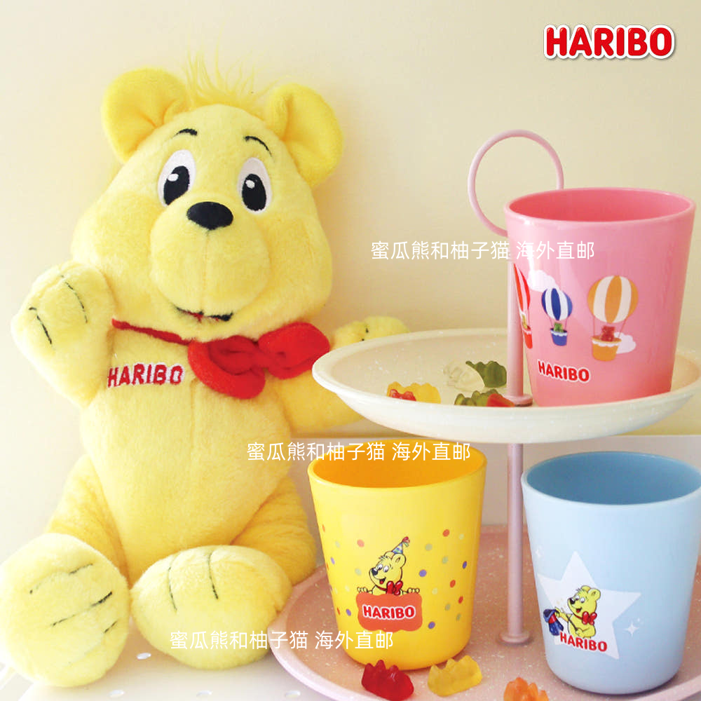 韩国直邮haribo哈瑞宝小熊软糖幼儿园儿童水杯子生日派对布置餐具