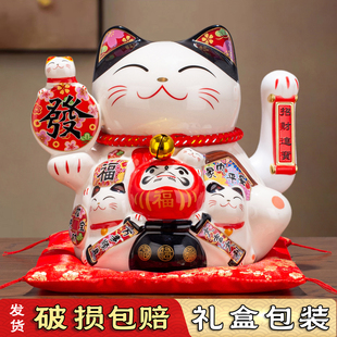 2025新款招财猫摆件自动招手开业礼物前台入户家用旺宅摇手发财猫