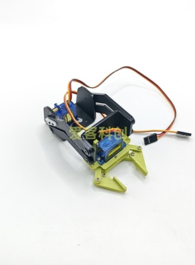 机械手SG90舵机二自由度机器人智能小车科教ArduinoESP32电子编程