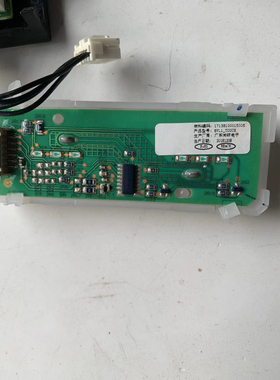 适用于比佛利拆机显示器17138100015005按键开关