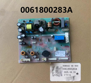 适用海尔冰箱主板电脑板BCD-521WDPW-521WDBB子主控板0061800283A