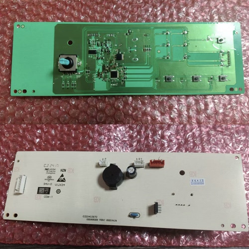 适用创维滚筒洗衣机XQG80-18A主板 N032402-000228-001显示板配件