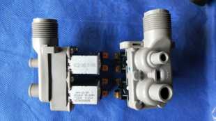 FCS270B B12 0034000889E 适用海尔洗衣机双头进水阀电磁阀FCS