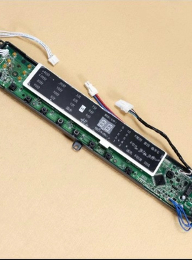 适用海尔洗衣机电脑显示控制主板MB7598BF61N 0031800020WC