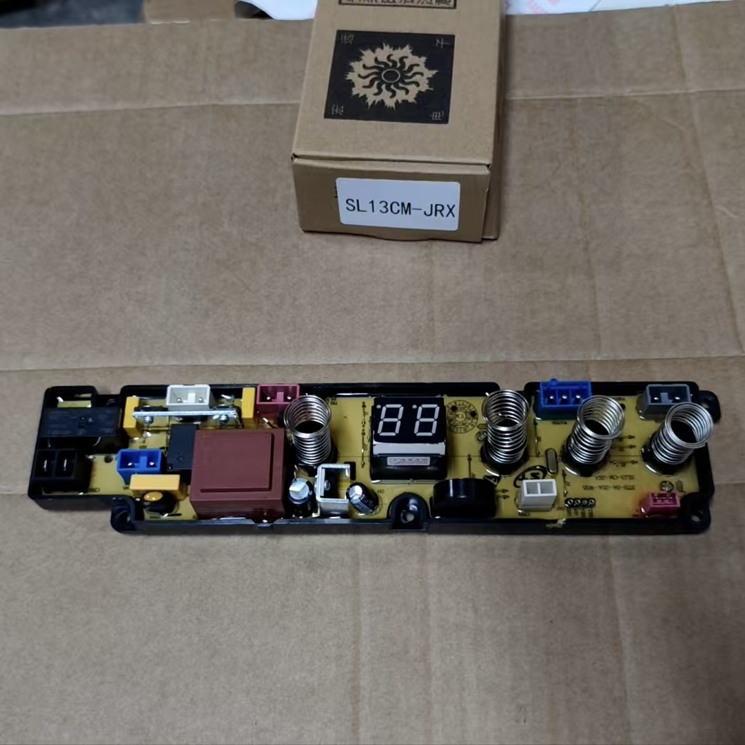 适用小黄鸭洗衣机电脑板XQB48-888 58-888 XQB45-288 SL13-CM-JRX