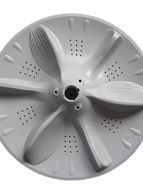 美的MB80-6100WDQCG/6000DQCS MB75-K6000QCS洗衣机波轮盘 37.5CM