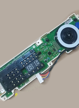 适用LG滚筒洗衣机WD-L51VNG20电脑板WF-1208C4W显示板EBR80153765