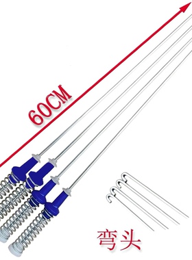 小天鹅TB100V60WD TB100P688DCLY TB100S28DMG洗衣机吊杆吊簧60CM