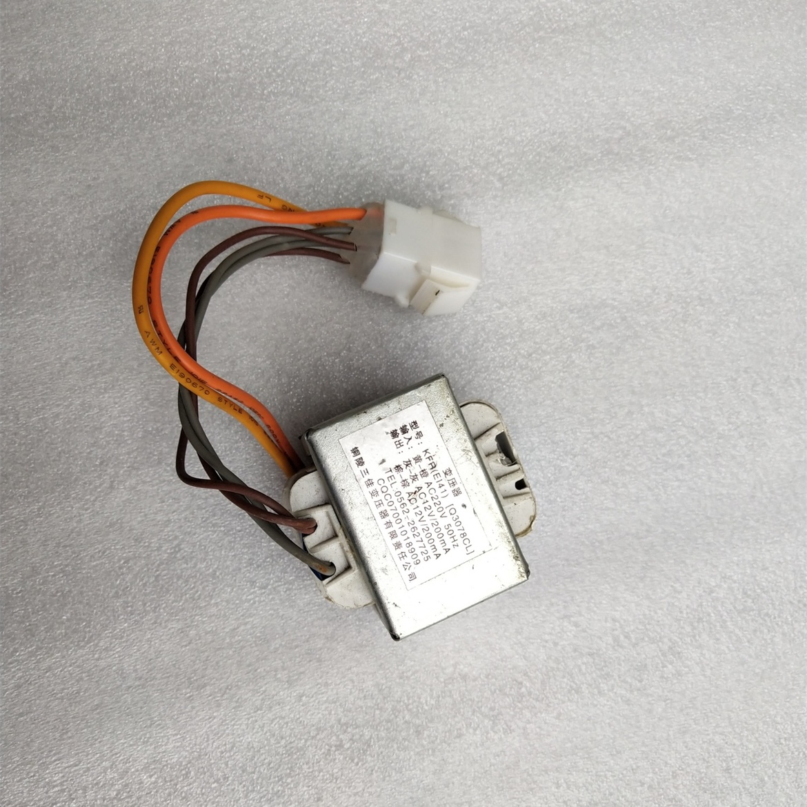 适用小天鹅洗衣机变压器5058APCL，3078DPCL/Q5028HPCL，3068APCL