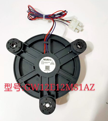 适用海尔冰箱冷冻风扇散热风机电机GW12E12MS1AZ-52Z32 12V 0.33A