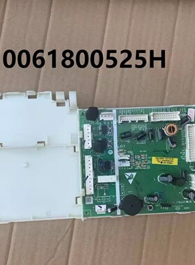 适用海尔冰箱0061800525H电源板0061800511D 0061800497B