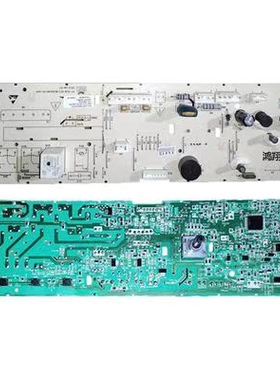 1883509海信洗衣机电脑板XQG100-S1208F/U1201FG主板XQG90-U1201F