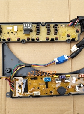 美的洗衣机电脑板MB55-3037G MB55-X3037G RB55-X337G 883DCT主板