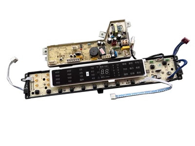 海尔洗衣机电脑板主板S8518BZ61N /S7518BZ61N控制板0031800020WX