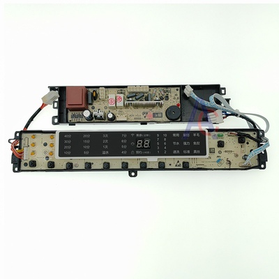 适用海尔洗衣机主板0031800020WR显示板0031800121KA电源板原装件