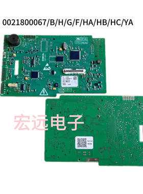 0021800067/A/B/E/F/G/H/W海尔卡萨帝洗衣机电脑板0021800063/A/C