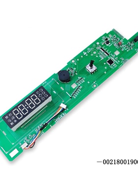 适用海尔滚筒洗衣机电脑控制板0021800190/A/C/D/DC显示板主控板