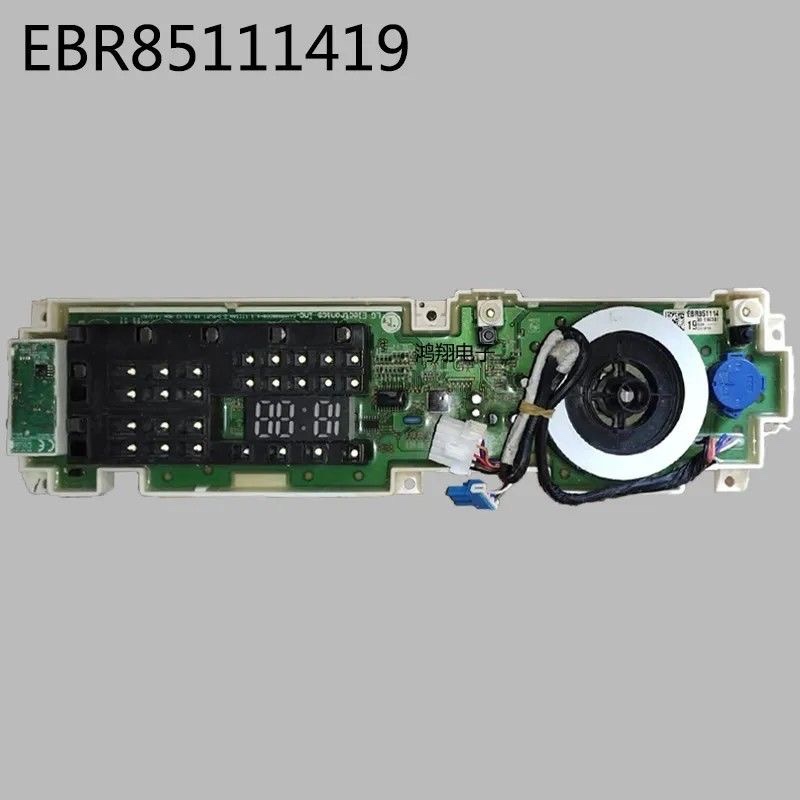 适用LG洗衣机WD-VH451D5S电脑板VH451D7S显示板EBR85111452触摸板