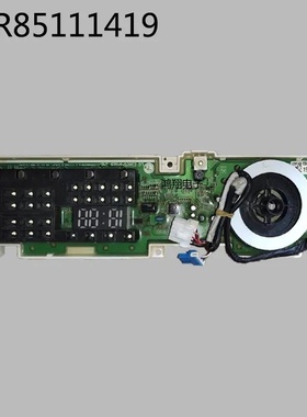 适用LG洗衣机WD-VH451D5S电脑板VH451D7S显示板EBR85111452触摸板