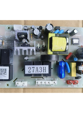 适合老板烟机27A3H电源27N1H 27N0H 27A2H电脑控制板 主板线路板