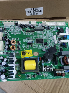 适用卡萨帝统帅海尔BCD-519WICAU1冰箱主控板0061800437B主板