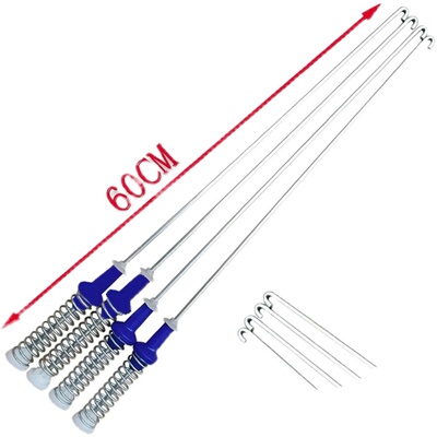 小天鹅TB100VT818WDCLY TB100-6288DCLG BVL1B100VG洗衣机吊杆 60